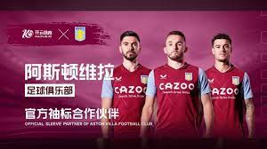 分的高效率 分的高效率